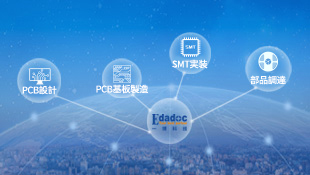 导航banner-日文